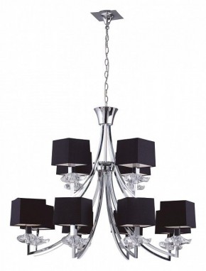 Подвесная люстра Mantra Akira 0792 в Ишиме - ishim.mebel24.online | фото 2