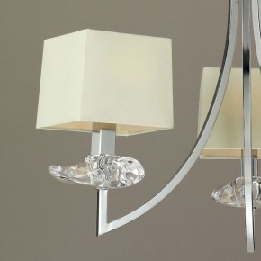 Подвесная люстра Mantra Akira 0933 в Ишиме - ishim.mebel24.online | фото 4