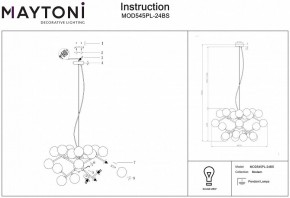 Подвесная люстра Maytoni Dallas MOD545PL-24BS в Ишиме - ishim.mebel24.online | фото 3