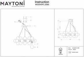 Подвесная люстра Maytoni Dallas MOD545PL-25BS в Ишиме - ishim.mebel24.online | фото 3
