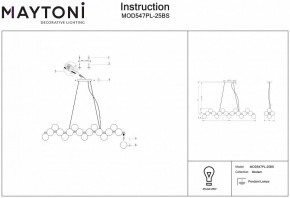 Подвесная люстра Maytoni Dallas MOD547PL-25BS в Ишиме - ishim.mebel24.online | фото 3