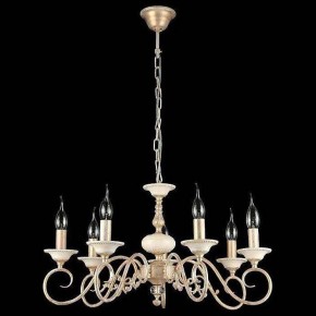 Подвесная люстра Maytoni Perla ARM337-07-R в Ишиме - ishim.mebel24.online | фото 3