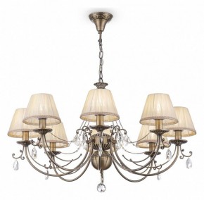 Подвесная люстра Maytoni Soffia RC093-PL-08-R в Ишиме - ishim.mebel24.online | фото 4