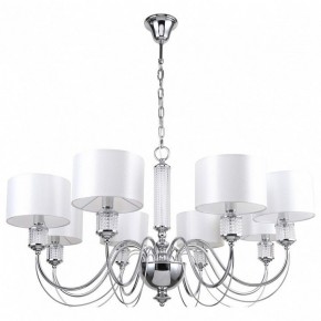 Подвесная люстра MW-Light Онтарио 5 692011308 в Ишиме - ishim.mebel24.online | фото 2