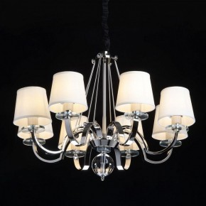 Подвесная люстра MW-Light Онтарио 6 692011808 в Ишиме - ishim.mebel24.online | фото 3