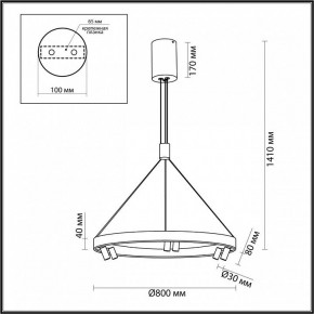 Подвесная люстра Odeon Light Beveren 6683/103L в Ишиме - ishim.mebel24.online | фото 4