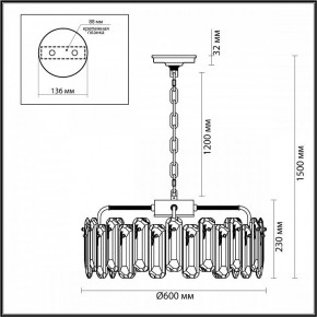 Подвесная люстра Odeon Light Bullon 5069/10 в Ишиме - ishim.mebel24.online | фото 6