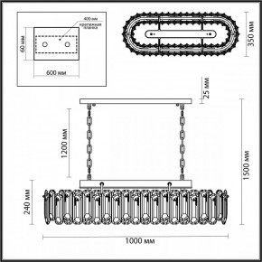 Подвесная люстра Odeon Light Bullon 5069/12 в Ишиме - ishim.mebel24.online | фото 5