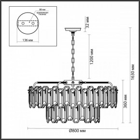 Подвесная люстра Odeon Light Bullon 5069/22 в Ишиме - ishim.mebel24.online | фото 4