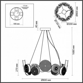 Подвесная люстра Odeon Light Caramella 5416/95L в Ишиме - ishim.mebel24.online | фото 5