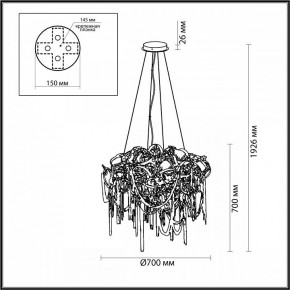 Подвесная люстра Odeon Light Chainy 5066/12 в Ишиме - ishim.mebel24.online | фото 5