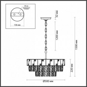 Подвесная люстра Odeon Light Chessi 5076/11 в Ишиме - ishim.mebel24.online | фото 5