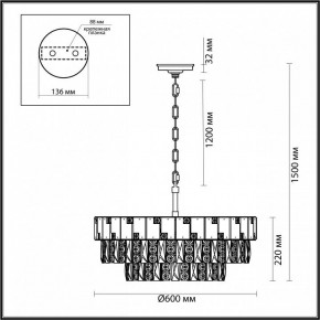 Подвесная люстра Odeon Light Chessi 5076/12 в Ишиме - ishim.mebel24.online | фото 5