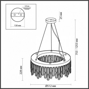 Подвесная люстра Odeon Light Dakisa 4986/6 в Ишиме - ishim.mebel24.online | фото 6