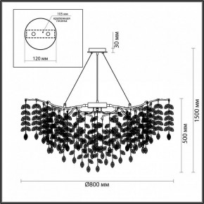 Подвесная люстра Odeon Light Delica 4969/12 в Ишиме - ishim.mebel24.online | фото 5