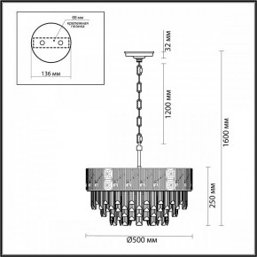 Подвесная люстра Odeon Light Fiesta 5070/11 в Ишиме - ishim.mebel24.online | фото 5