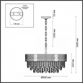 Подвесная люстра Odeon Light Fiesta 5070/12 в Ишиме - ishim.mebel24.online | фото 2