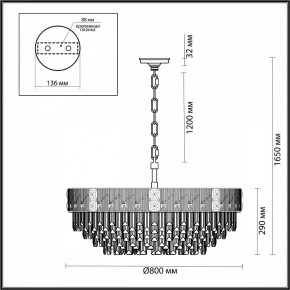 Подвесная люстра Odeon Light Fiesta 5070/21 в Ишиме - ishim.mebel24.online | фото 5