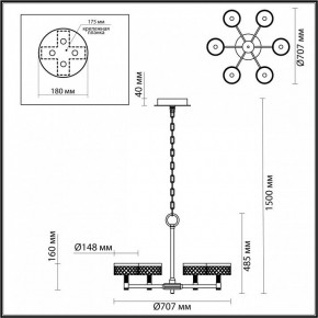 Подвесная люстра Odeon Light Fivre 5032/36L в Ишиме - ishim.mebel24.online | фото 5