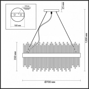 Подвесная люстра Odeon Light Focco 4722/18 в Ишиме - ishim.mebel24.online | фото 6