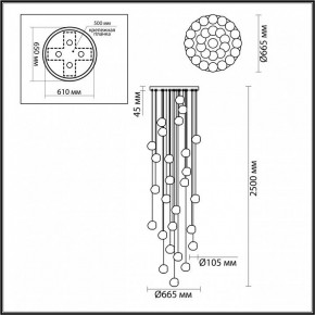 Подвесная люстра Odeon Light Jemstone 5084/120L в Ишиме - ishim.mebel24.online | фото 4