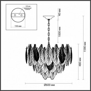 Подвесная люстра Odeon Light Lace 5052/15 в Ишиме - ishim.mebel24.online | фото 5