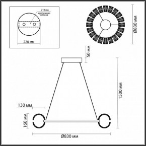 Подвесная люстра Odeon Light Mirage 5030/128L в Ишиме - ishim.mebel24.online | фото 5