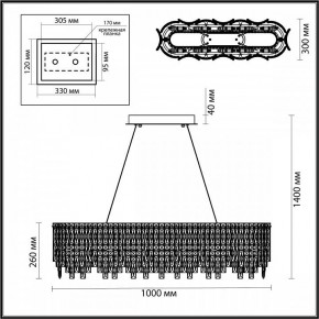 Подвесная люстра Odeon Light Rolta 5074/12 в Ишиме - ishim.mebel24.online | фото 5