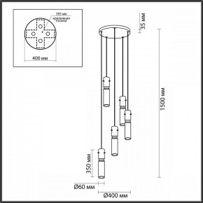 Подвесная люстра Odeon Light Scrow 5058/25L в Ишиме - ishim.mebel24.online | фото 4