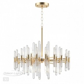 Подвесная люстра Odeon Light Stika 4988/10 в Ишиме - ishim.mebel24.online | фото 5