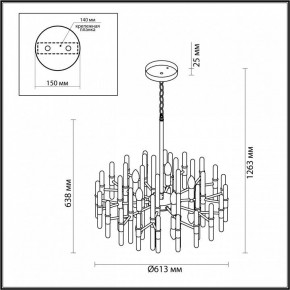 Подвесная люстра Odeon Light Stika 4988/10 в Ишиме - ishim.mebel24.online | фото 7