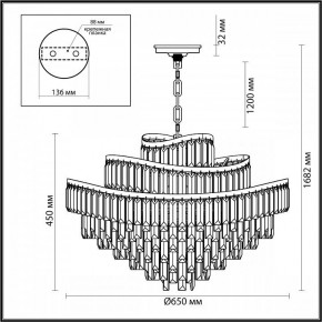 Подвесная люстра Odeon Light Wayta 5073/14 в Ишиме - ishim.mebel24.online | фото 5