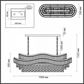 Подвесная люстра Odeon Light Wayta 5073/15 в Ишиме - ishim.mebel24.online | фото 5