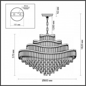 Подвесная люстра Odeon Light Wayta 5073/25 в Ишиме - ishim.mebel24.online | фото 5