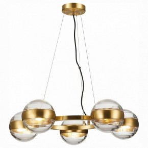 Подвесная люстра ST-Luce Bala SL1156.303.05 в Ишиме - ishim.mebel24.online | фото 2