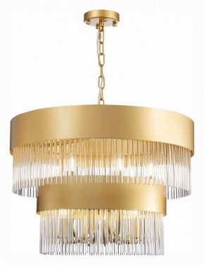 Подвесная люстра ST-Luce Contatto SL1225.203.09 в Ишиме - ishim.mebel24.online | фото 4