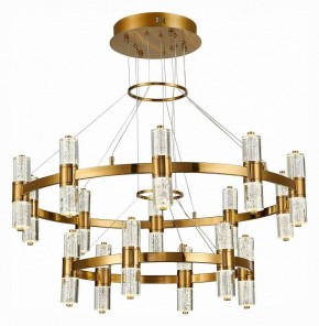 Подвесная люстра ST-Luce Gemina SL6007.203.32 в Ишиме - ishim.mebel24.online | фото 2