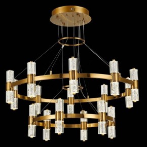 Подвесная люстра ST-Luce Gemina SL6007.203.32 в Ишиме - ishim.mebel24.online | фото 3