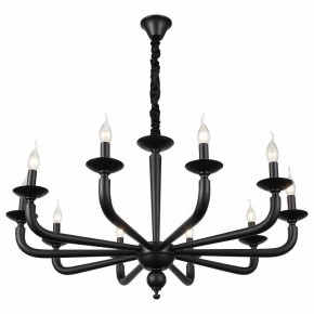 Подвесная люстра ST-Luce SL1114 SL1114.403.10 в Ишиме - ishim.mebel24.online | фото 2