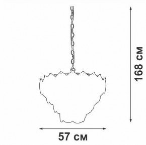 Подвесная люстра Vitaluce V52800 V52800-8/12+1 в Ишиме - ishim.mebel24.online | фото 3