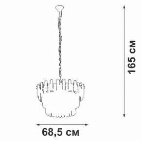 Подвесная люстра Vitaluce V53440 V53440-8/11 в Ишиме - ishim.mebel24.online | фото 3