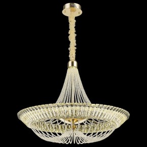 Подвесная люстра Wertmark Daria WE103.91.303 в Ишиме - ishim.mebel24.online | фото 2