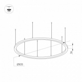 Подвесной светильник Arlight ARC 034004(1) в Ишиме - ishim.mebel24.online | фото 2