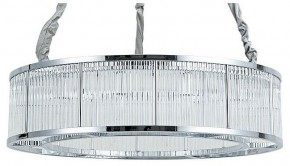 Подвесной светильник Arte Lamp Anetta A1065SP-12CC в Ишиме - ishim.mebel24.online | фото