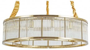 Подвесной светильник Arte Lamp Anetta A1065SP-12PB в Ишиме - ishim.mebel24.online | фото