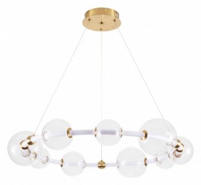 Подвесной светильник Arte Lamp Crocus A2780LM-40PB в Ишиме - ishim.mebel24.online | фото 2