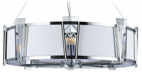 Подвесной светильник Arte Lamp Grato A4079LM-8CC в Ишиме - ishim.mebel24.online | фото