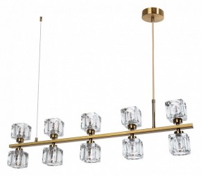 Подвесной светильник Divinare Alessandro 7205/17 SP-10 в Ишиме - ishim.mebel24.online | фото 2