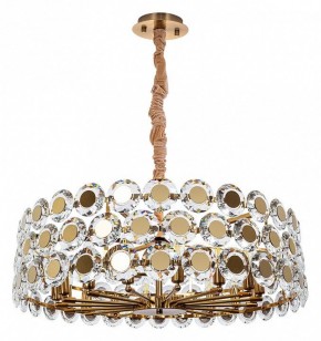 Подвесной светильник Divinare Amalthea 7202/17 LM-12 в Ишиме - ishim.mebel24.online | фото 2