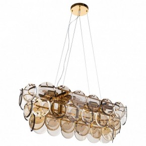 Подвесной светильник Divinare Chloe 7566/01 SP-13 в Ишиме - ishim.mebel24.online | фото 2